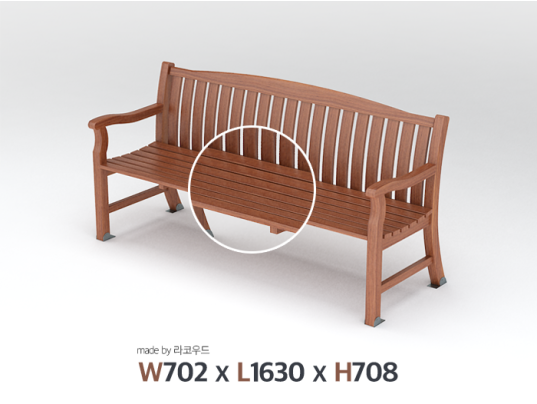 등벤치 LP-206